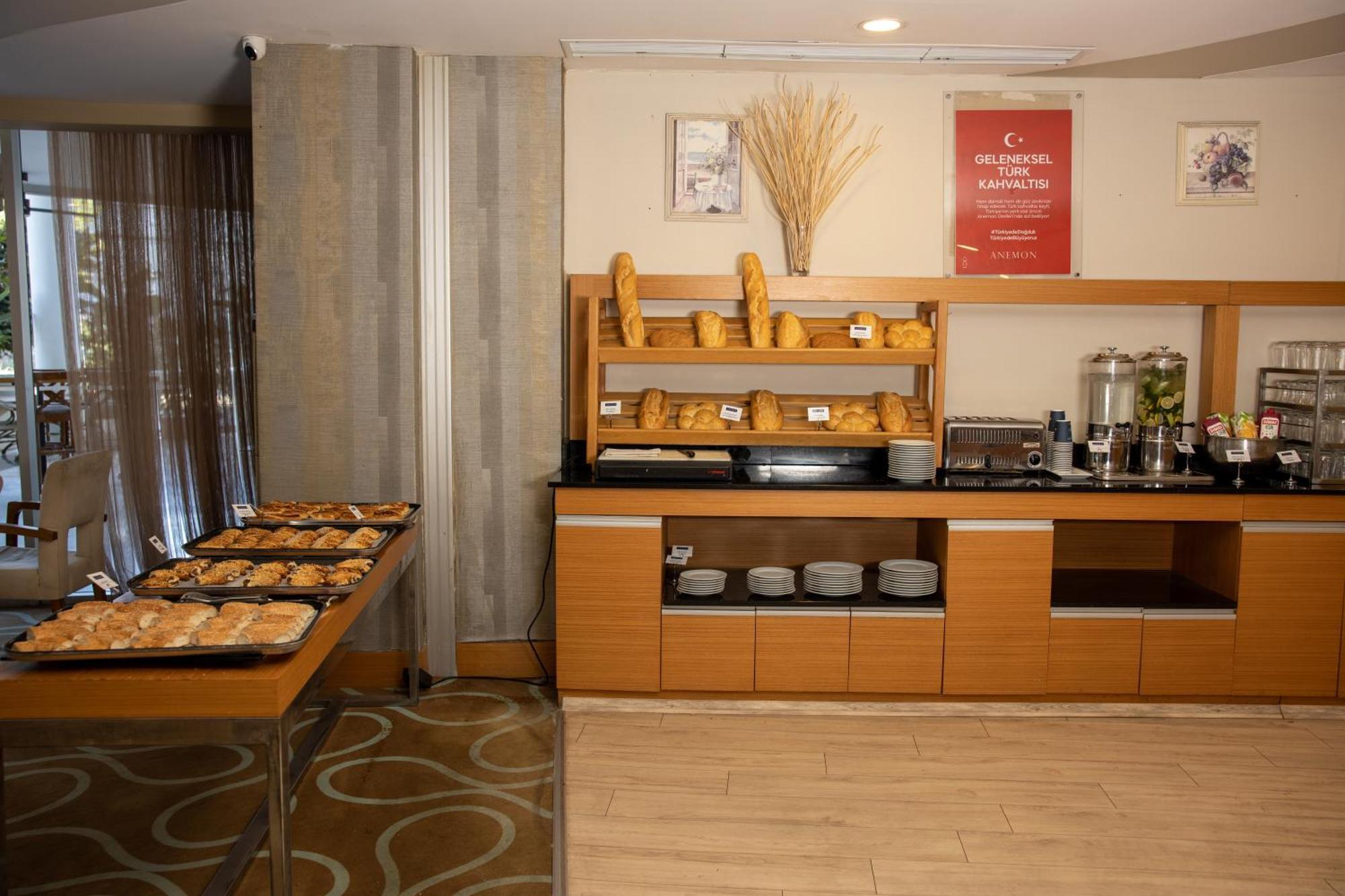 Anemon Grand Adana Otel Экстерьер фото